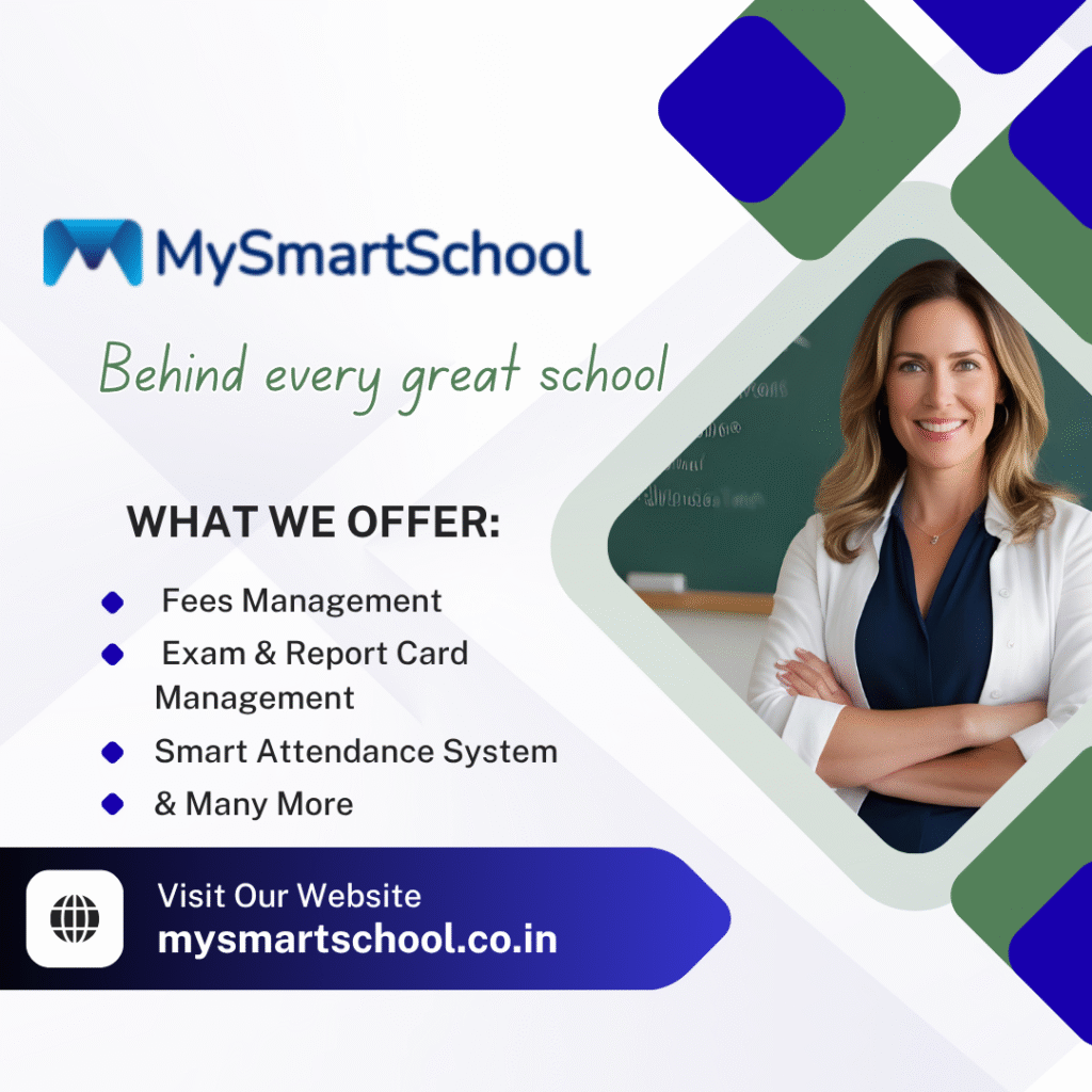 Features of school management software